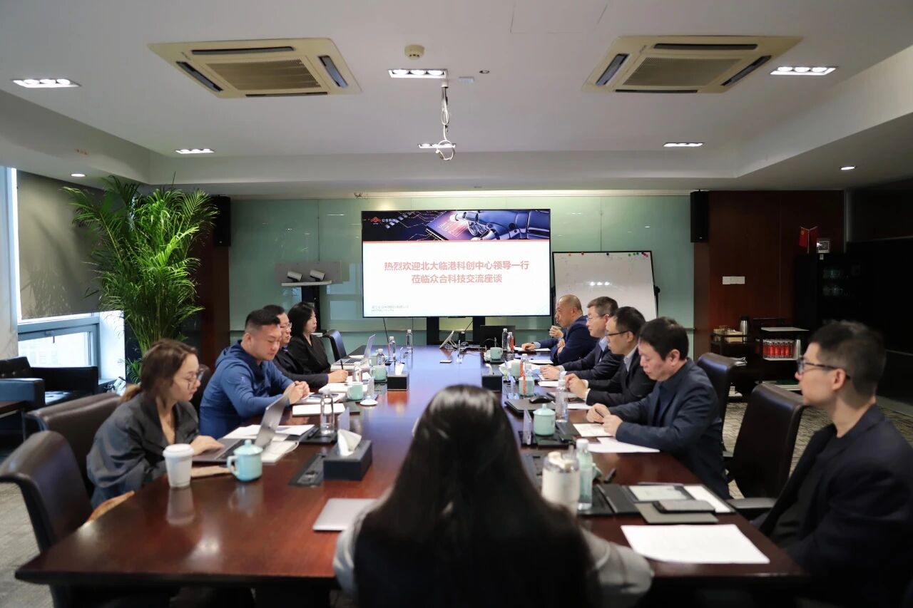 微信圖片_2025-11-24_161318_085.jpg 微信圖片_2025-11-24_161318_085.jpg